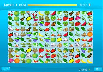 inbox lv games|fruits and vegetables inbox games.